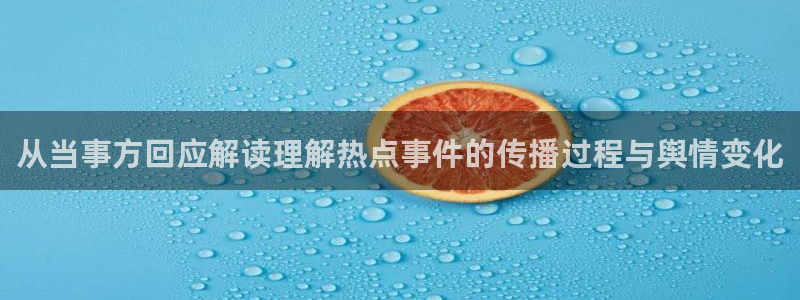 91吃瓜在线观看首页入口