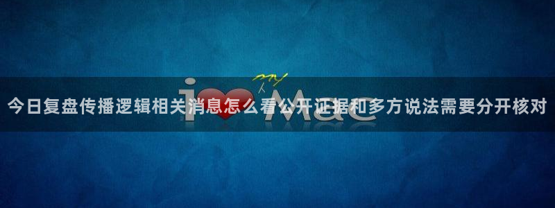 91吃瓜每日动态