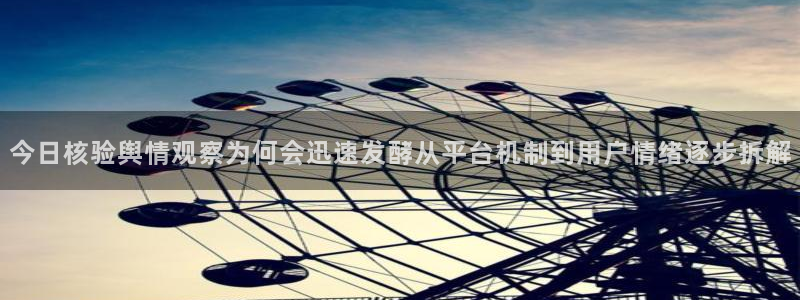 91吃瓜今日热搜