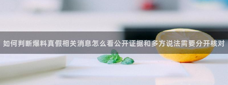 91吃瓜网络事件