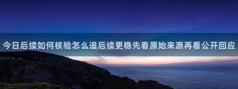 91吃瓜网络新闻