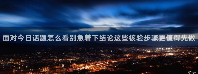 91吃瓜热点内容