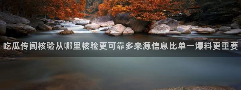91吃瓜在线观看在线入口