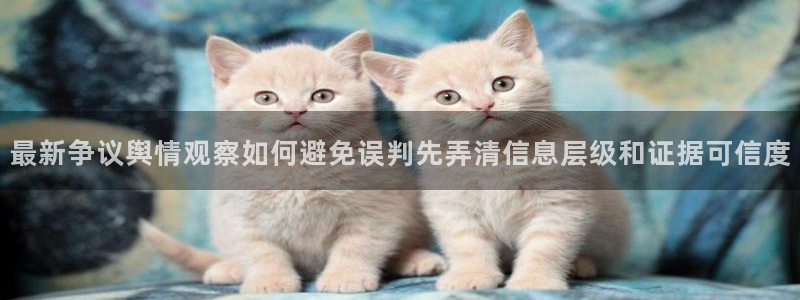 吃瓜在线观看网页