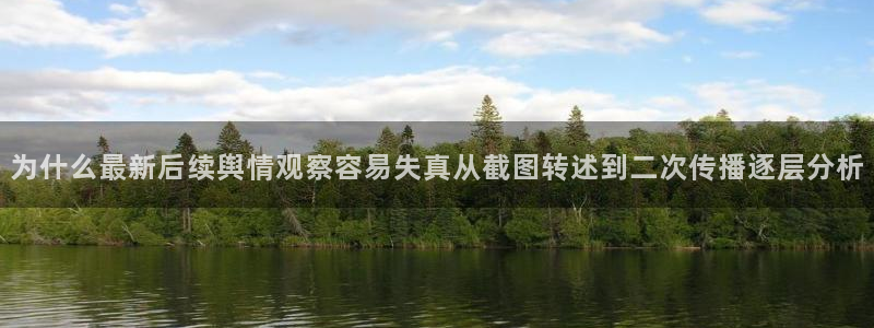 吃瓜网址大全