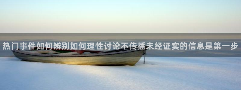 91吃瓜网站导航