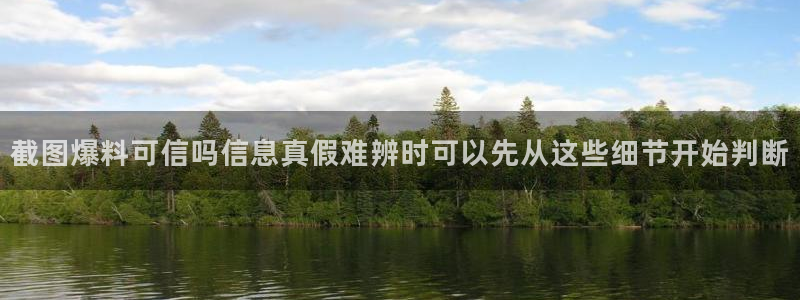 91吃瓜网络动态