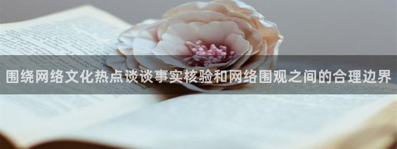 91吃瓜最新热搜