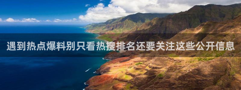 91吃瓜网站导航