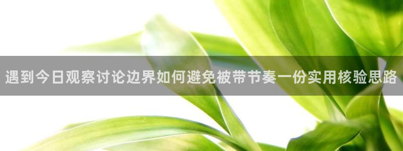 91吃瓜在线观看入口