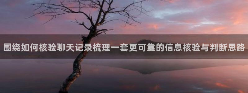91吃瓜今日热门