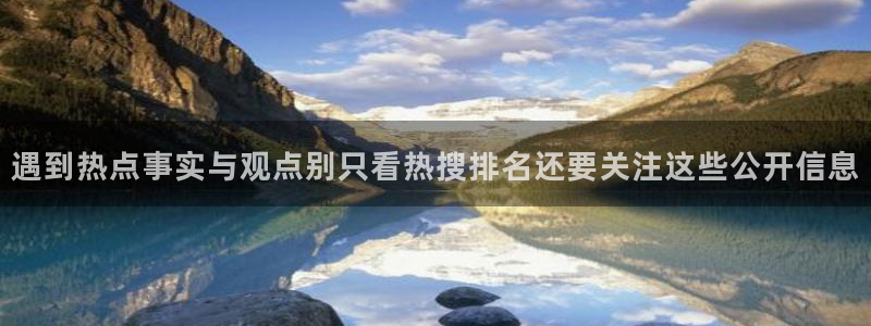 91吃瓜网络热搜