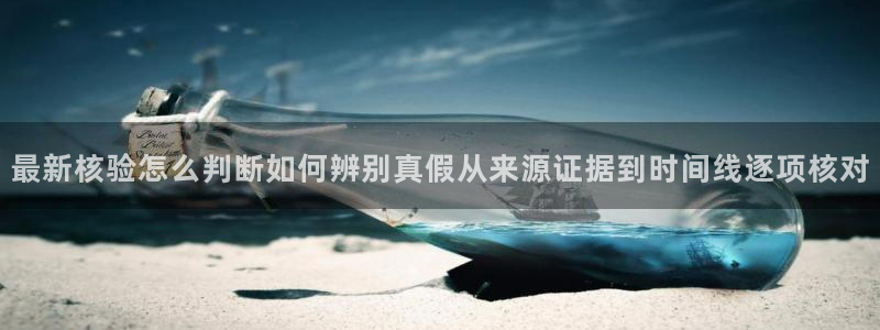 91吃瓜每日热搜
