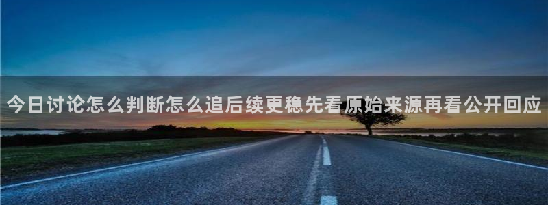 91吃瓜每日动态