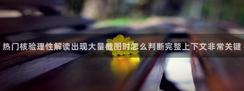 91吃瓜导航入口