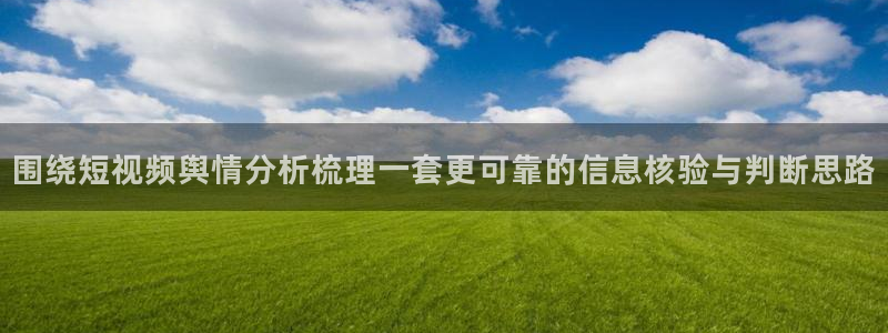 91吃瓜网络话题