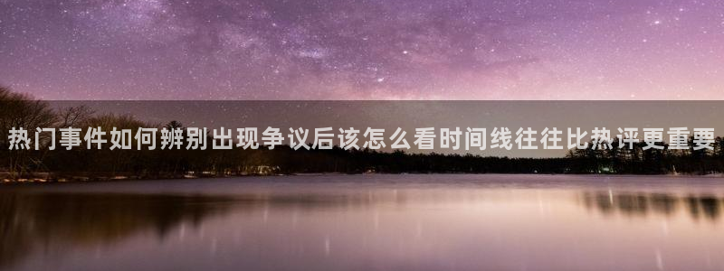 91吃瓜爆料网