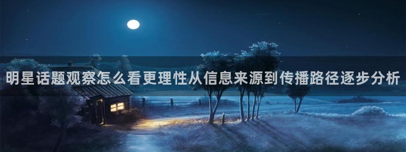 91吃瓜每日事件