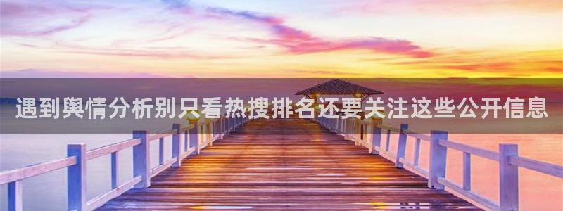 91吃瓜爆料导航