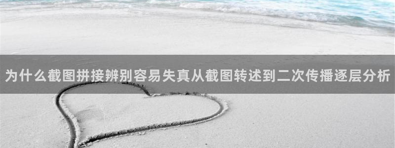 91吃瓜爆料事件