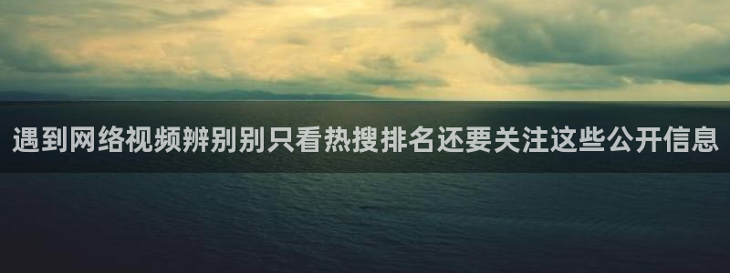 吃瓜最新资讯