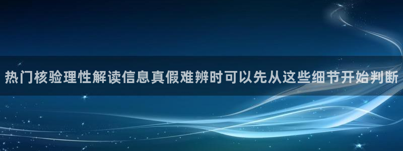 91吃瓜爆料新闻