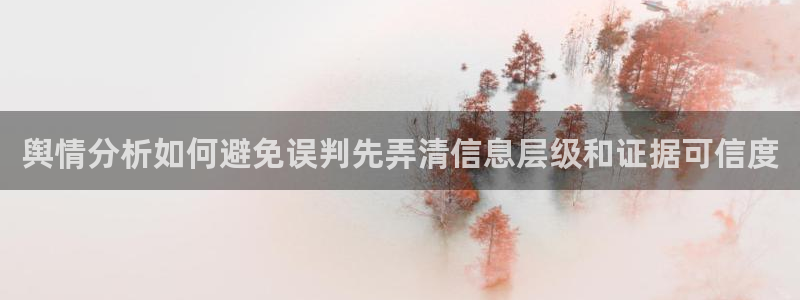 91吃瓜热点话题