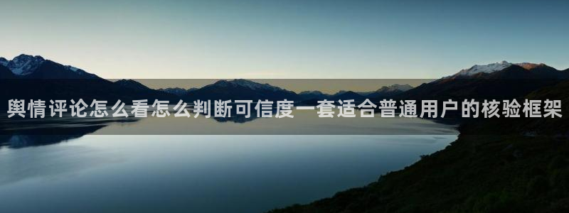 91吃瓜网络热门