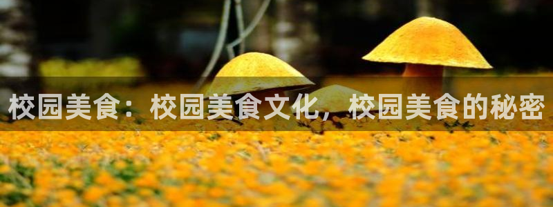 91吃瓜热点