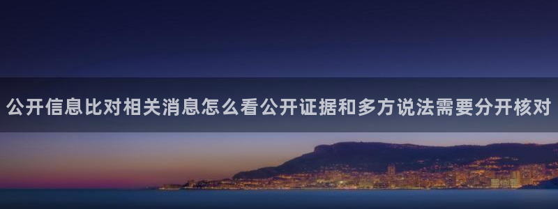 91吃瓜网络热搜榜