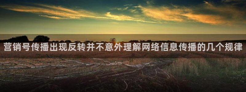 91吃瓜热点新闻