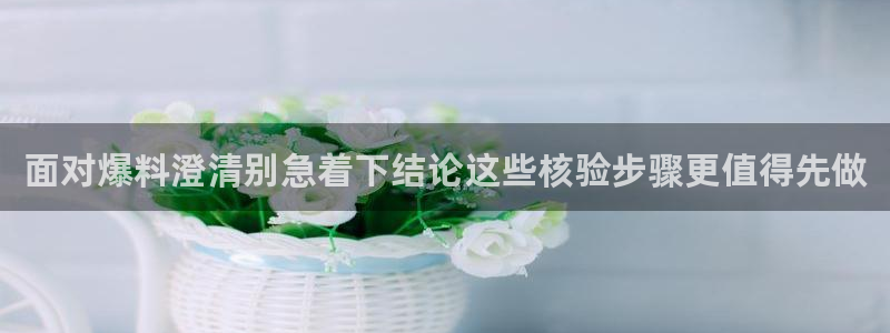 91吃瓜网络热门