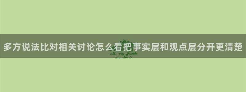 91吃瓜最新网站入口