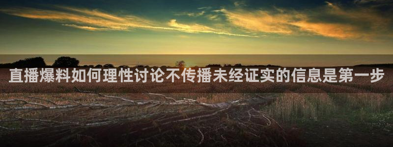 91吃瓜网站大全