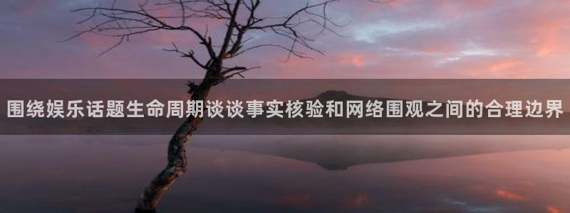 吃瓜网站导航