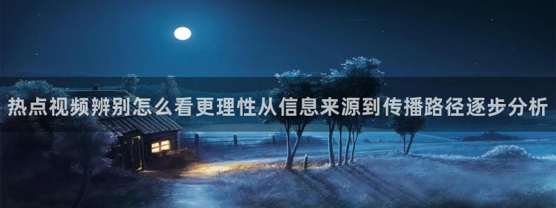 吃瓜在线观看